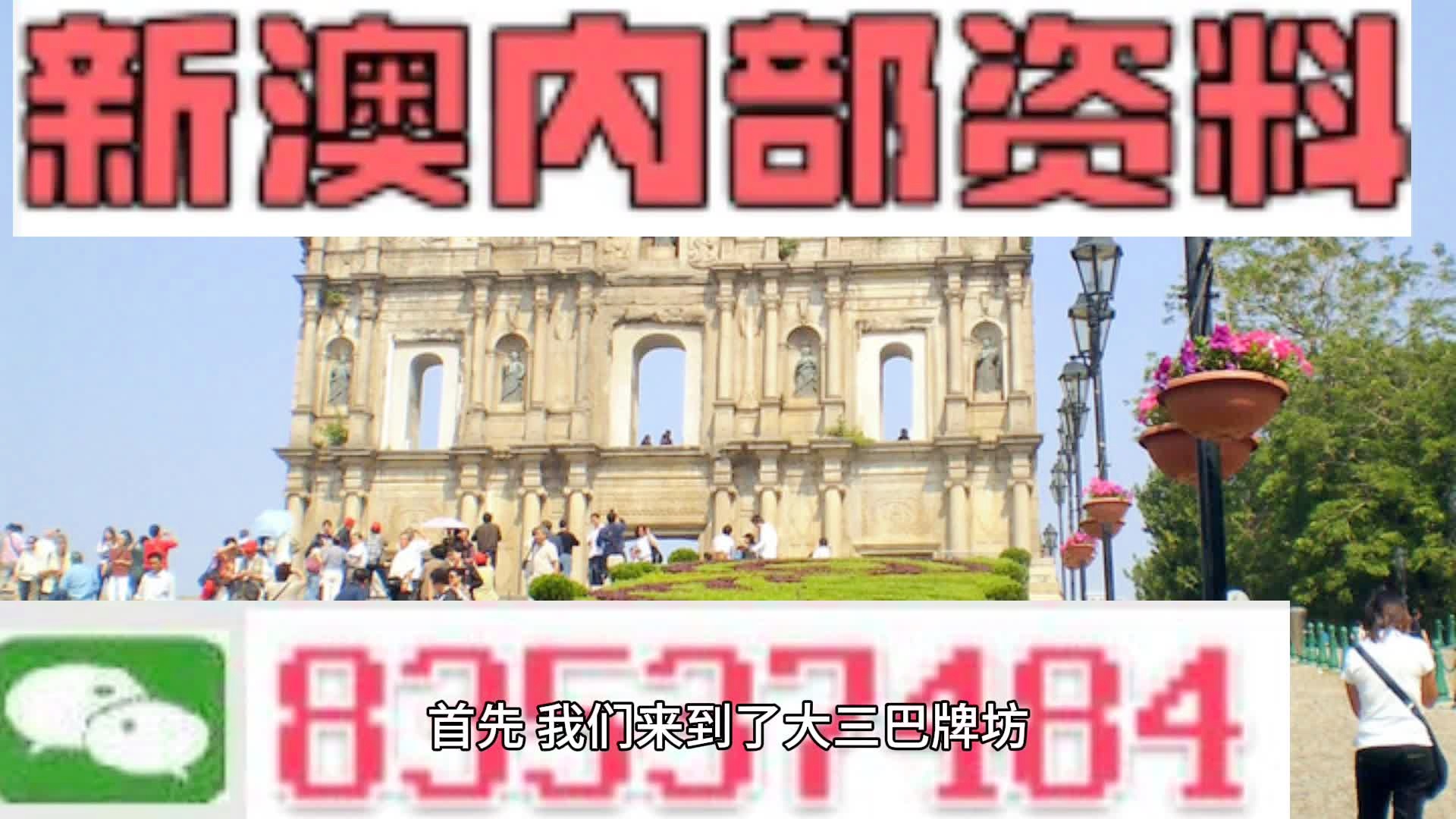 2024年11月 第1287页