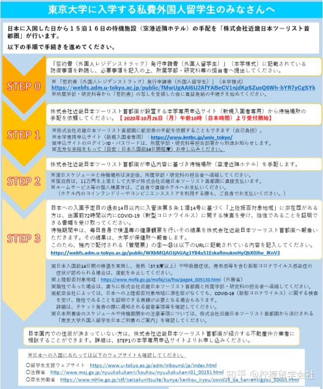 2024新澳门开奖记录,标准化流程评估_标配版58.992