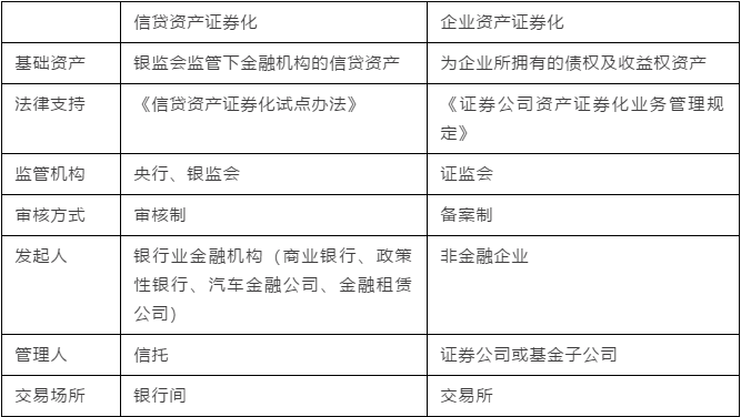 新澳2024今晚开奖结果,定性说明解析_薄荷版19.115