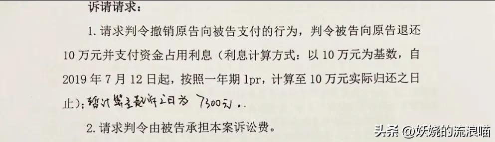 门市租赁合同最新版本关键内容解析与解读